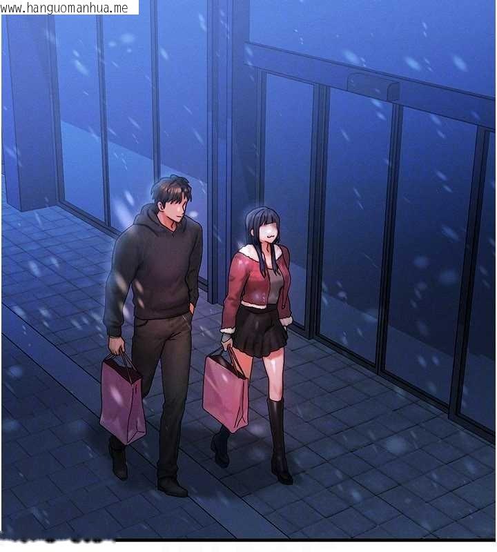 韩国漫画等价交换人生韩漫_等价交换人生-第44话-狂流淫水的低贱母狗在线免费阅读-韩国漫画-第47张图片