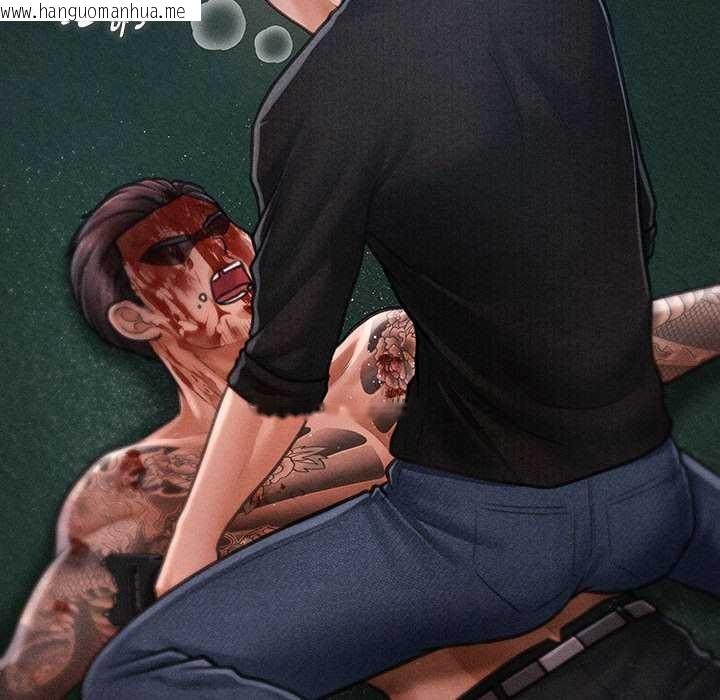 韩国漫画会长家的小儿子韩漫_会长家的小儿子-第47话在线免费阅读-韩国漫画-第48张图片