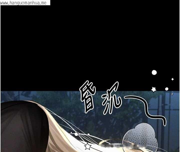 韩国漫画堕落物语2韩漫_堕落物语2-第41话-性感淫娃的大胆诱惑在线免费阅读-韩国漫画-第81张图片