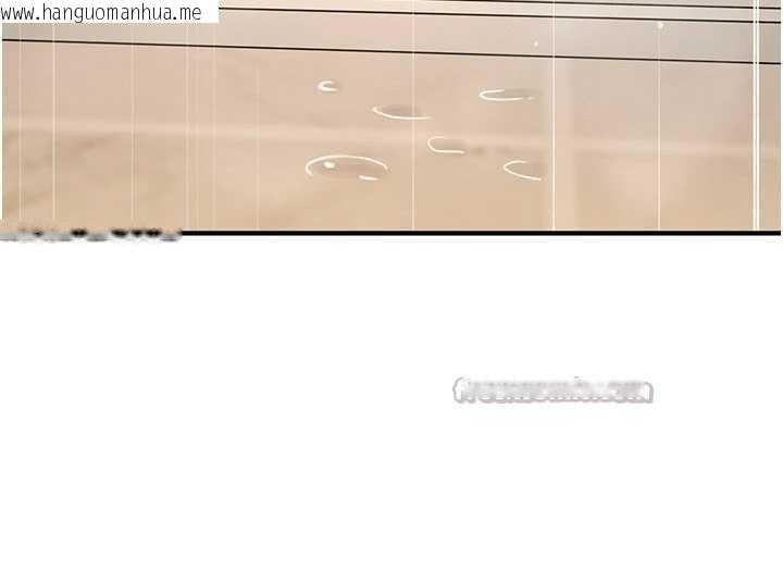 韩国漫画诅咒性转物语韩漫_诅咒性转物语-第10话-对鲁蛇腿开开的羞耻任务在线免费阅读-韩国漫画-第98张图片