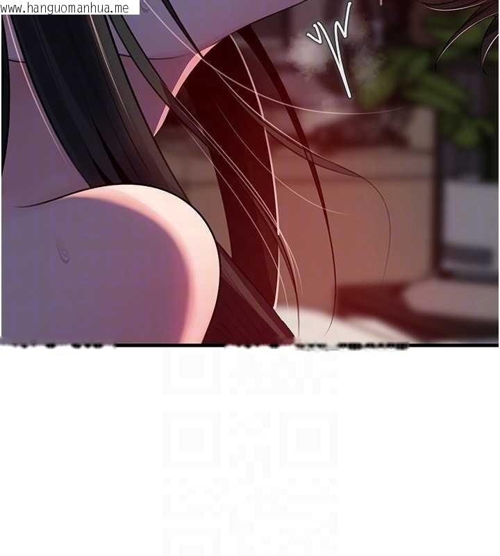 韩国漫画岳母为何那样韩漫_岳母为何那样-第85话-束缚带来的快感在线免费阅读-韩国漫画-第124张图片