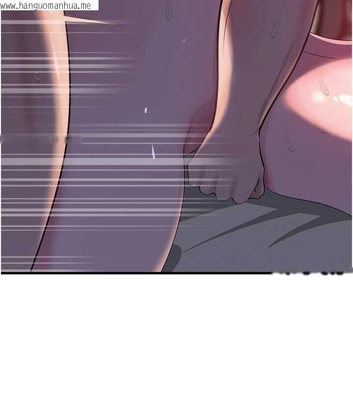 韩国漫画岳母为何那样韩漫_岳母为何那样-第85话-束缚带来的快感在线免费阅读-韩国漫画-第76张图片