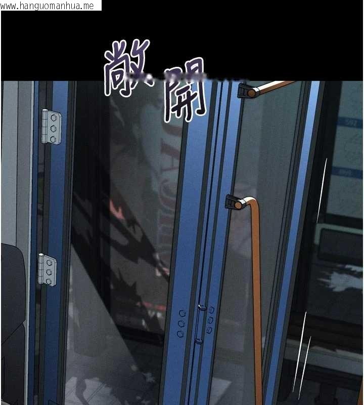 韩国漫画堕落物语2韩漫_堕落物语2-第41话-性感淫娃的大胆诱惑在线免费阅读-韩国漫画-第151张图片