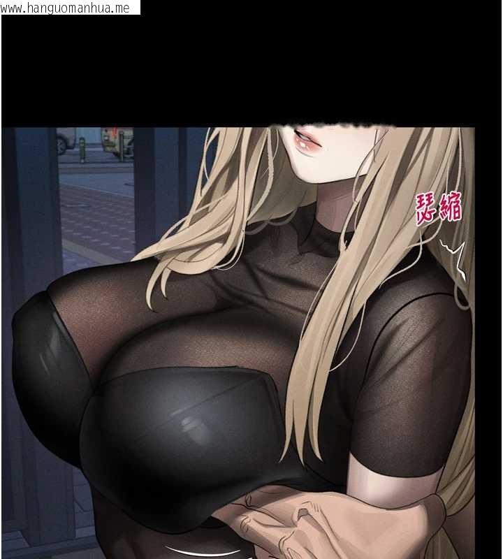 韩国漫画堕落物语2韩漫_堕落物语2-第41话-性感淫娃的大胆诱惑在线免费阅读-韩国漫画-第99张图片