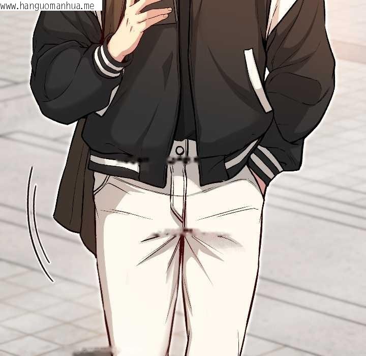 韩国漫画匿名圈套/欢迎登录匿名乐园韩漫_匿名圈套/欢迎登录匿名乐园-第7话在线免费阅读-韩国漫画-第113张图片