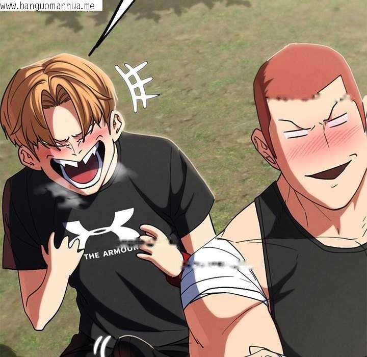 韩国漫画危险同学会韩漫_危险同学会-第99话在线免费阅读-韩国漫画-第131张图片