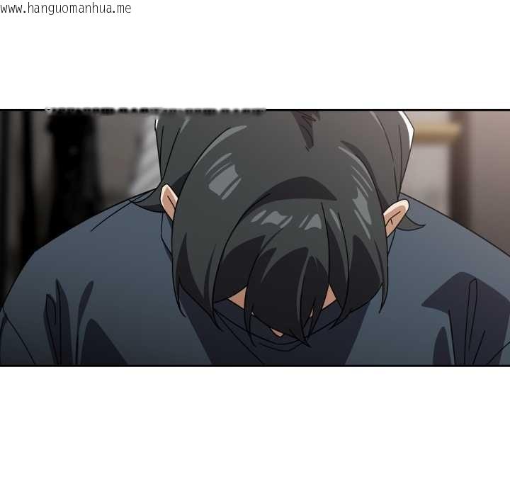 韩国漫画调教开关：第二季韩漫_调教开关：第二季-第19话在线免费阅读-韩国漫画-第142张图片