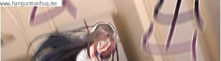 韩国漫画诅咒性转物语韩漫_诅咒性转物语-第10话-对鲁蛇腿开开的羞耻任务在线免费阅读-韩国漫画-第12张图片