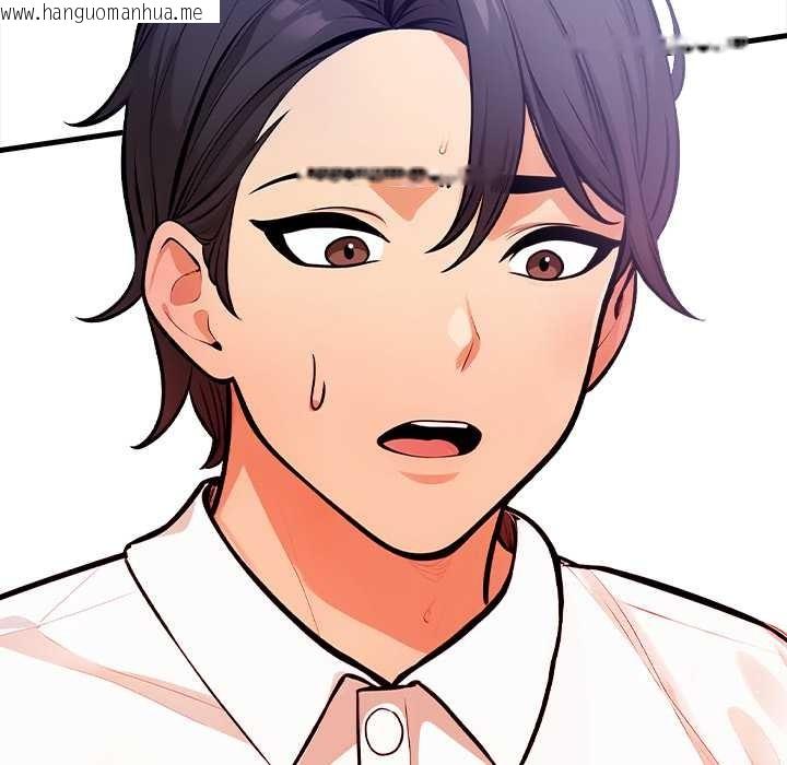 韩国漫画危情十令/任务韩漫_危情十令/任务-第6话在线免费阅读-韩国漫画-第181张图片