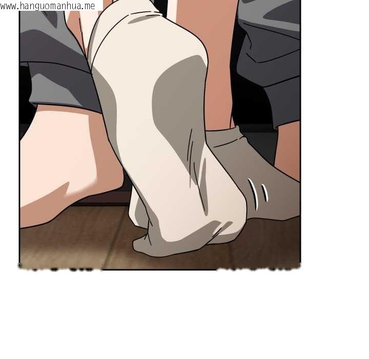 韩国漫画调教开关：第二季韩漫_调教开关：第二季-第19话在线免费阅读-韩国漫画-第45张图片