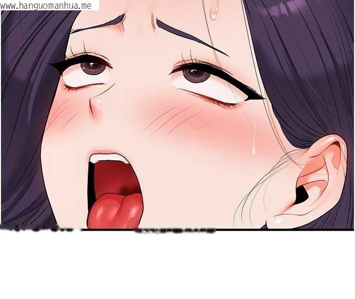 韩国漫画玩转学姐韩漫_玩转学姐-第92话-学姐还是老的辣在线免费阅读-韩国漫画-第158张图片