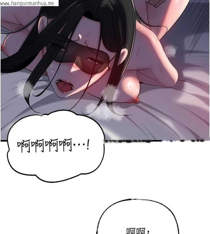 韩国漫画岳母为何那样韩漫_岳母为何那样-第85话-束缚带来的快感在线免费阅读-韩国漫画-第79张图片