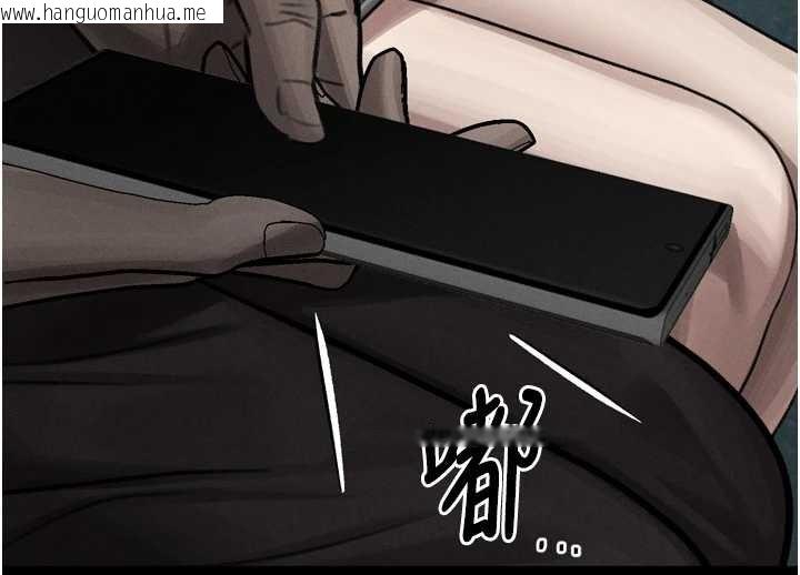 韩国漫画堕落物语2韩漫_堕落物语2-第41话-性感淫娃的大胆诱惑在线免费阅读-韩国漫画-第197张图片