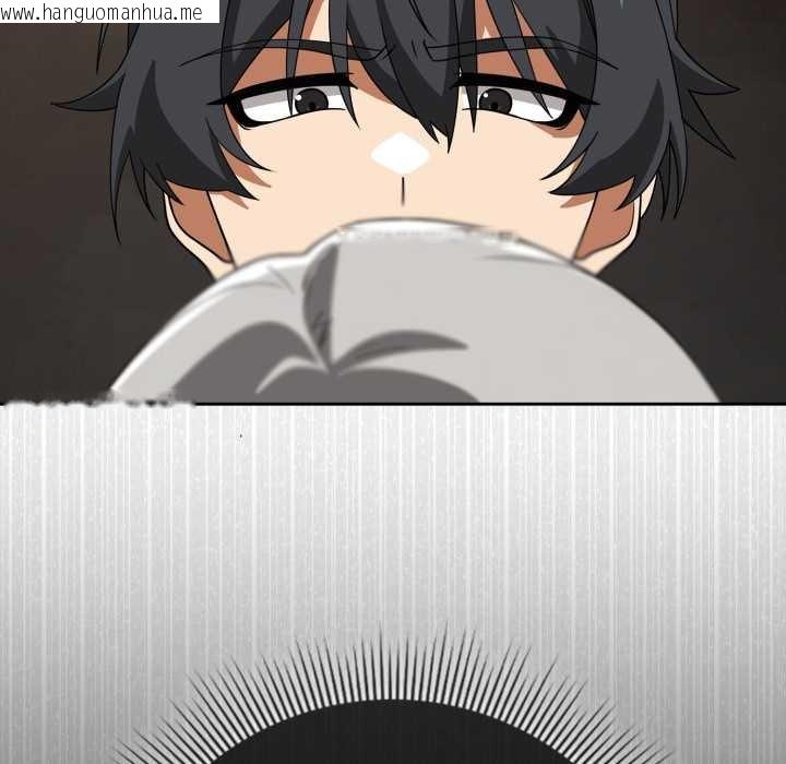 韩国漫画调教开关：第二季韩漫_调教开关：第二季-第19话在线免费阅读-韩国漫画-第77张图片