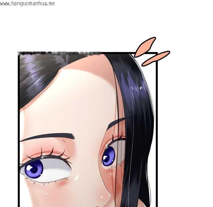 韩国漫画与初恋的意外同居韩漫_与初恋的意外同居-第48话在线免费阅读-韩国漫画-第150张图片