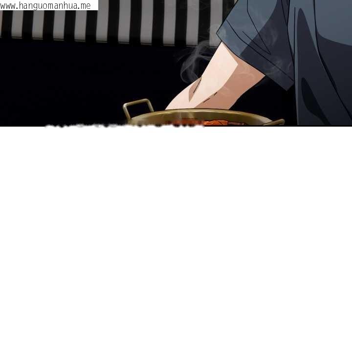 韩国漫画调教开关：第二季韩漫_调教开关：第二季-第19话在线免费阅读-韩国漫画-第99张图片