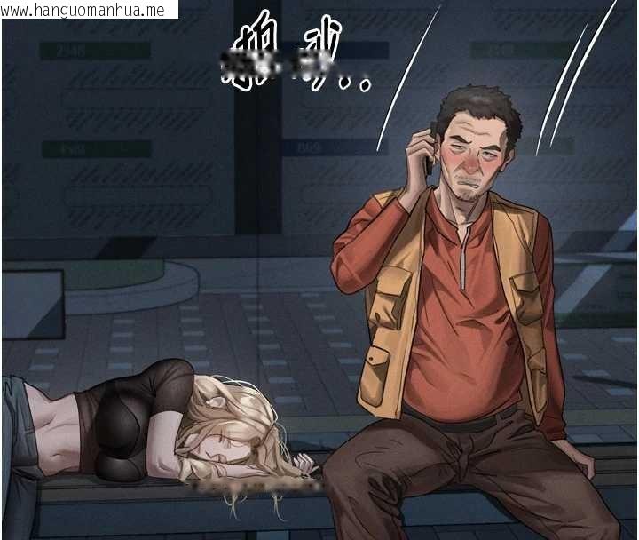 韩国漫画堕落物语2韩漫_堕落物语2-第41话-性感淫娃的大胆诱惑在线免费阅读-韩国漫画-第85张图片