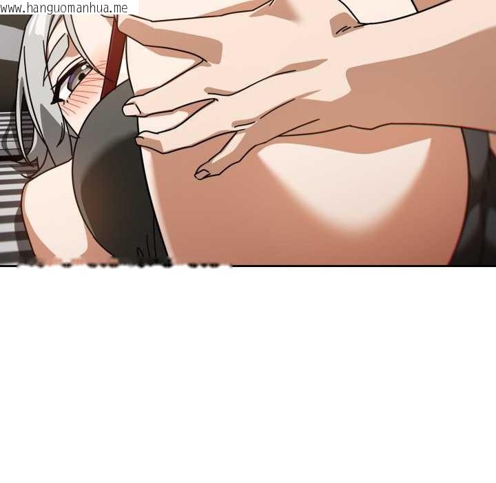 韩国漫画调教开关：第二季韩漫_调教开关：第二季-第19话在线免费阅读-韩国漫画-第119张图片