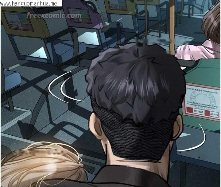 韩国漫画堕落物语2韩漫_堕落物语2-第41话-性感淫娃的大胆诱惑在线免费阅读-韩国漫画-第224张图片