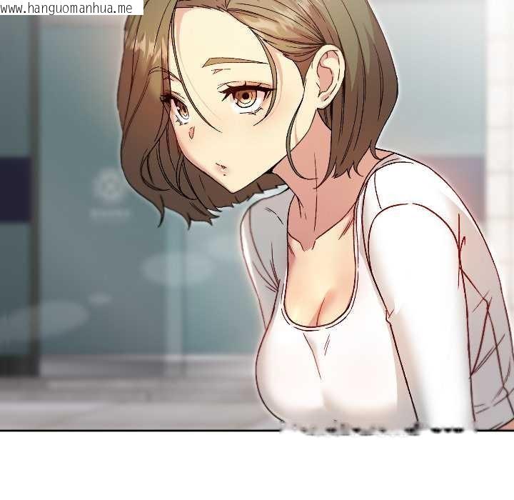 韩国漫画匿名圈套/欢迎登录匿名乐园韩漫_匿名圈套/欢迎登录匿名乐园-第7话在线免费阅读-韩国漫画-第230张图片