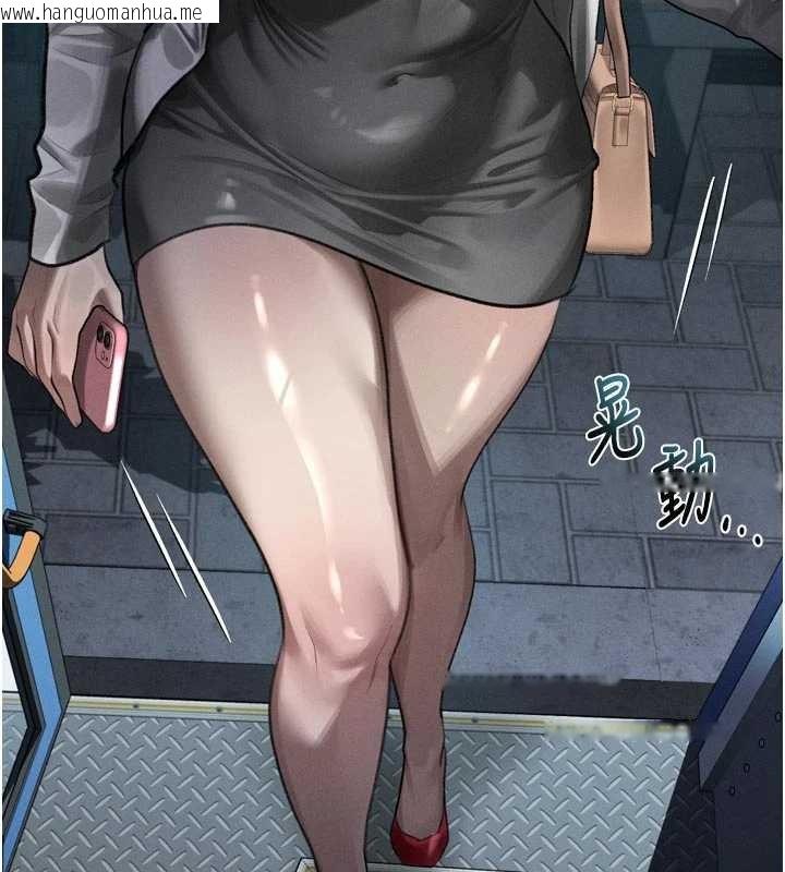 韩国漫画堕落物语2韩漫_堕落物语2-第41话-性感淫娃的大胆诱惑在线免费阅读-韩国漫画-第155张图片