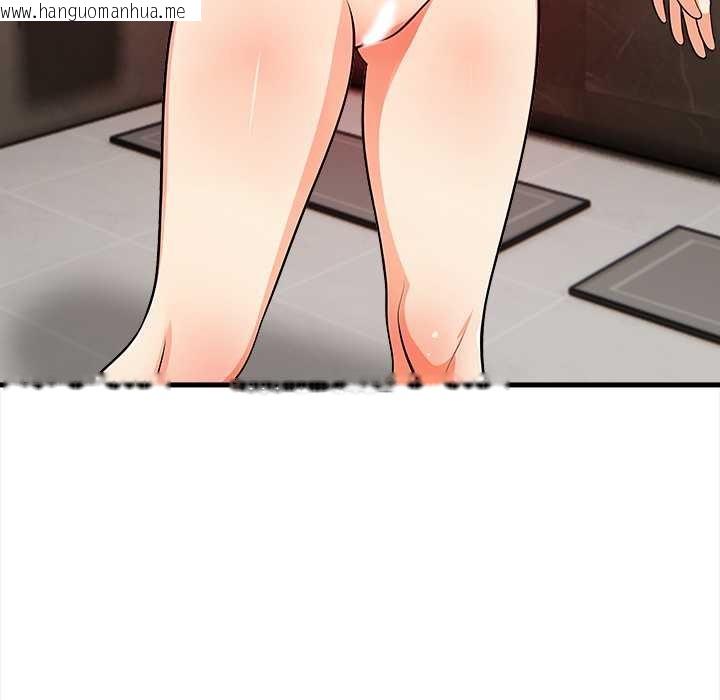 韩国漫画危情十令/任务韩漫_危情十令/任务-第6话在线免费阅读-韩国漫画-第109张图片