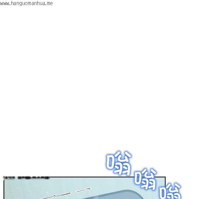 韩国漫画匿名圈套/欢迎登录匿名乐园韩漫_匿名圈套/欢迎登录匿名乐园-第7话在线免费阅读-韩国漫画-第138张图片