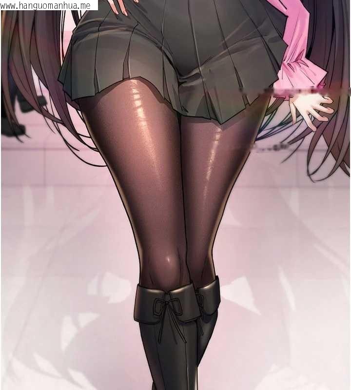 韩国漫画诅咒性转物语韩漫_诅咒性转物语-第10话-对鲁蛇腿开开的羞耻任务在线免费阅读-韩国漫画-第228张图片