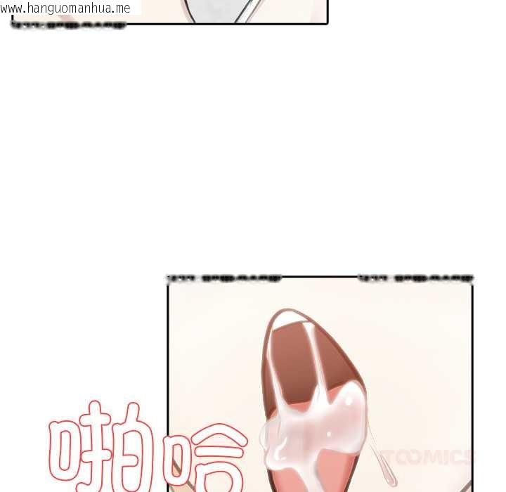 韩国漫画异世界骑士团长韩漫_异世界骑士团长-第50话在线免费阅读-韩国漫画-第66张图片