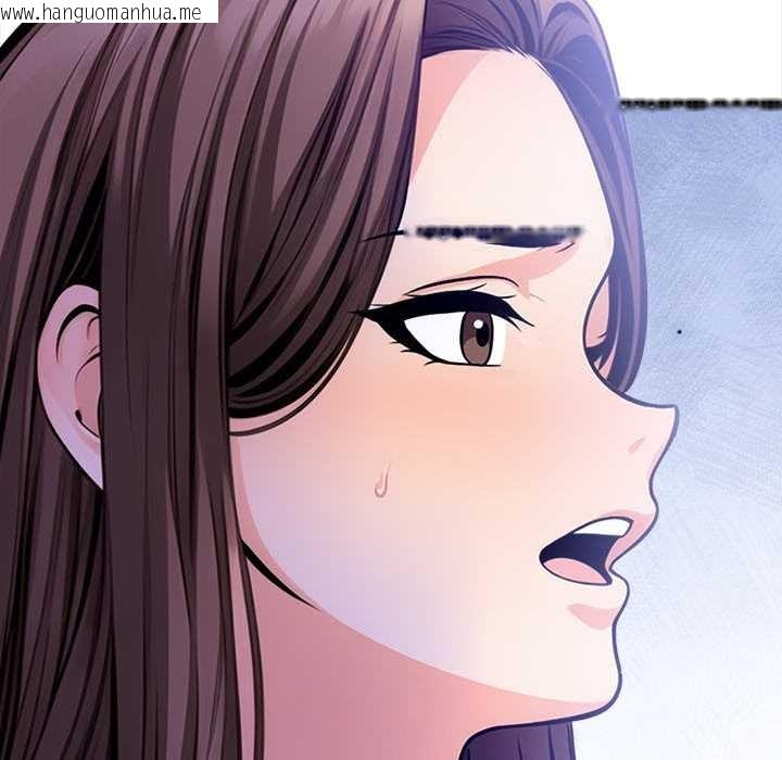 韩国漫画危情十令/任务韩漫_危情十令/任务-第6话在线免费阅读-韩国漫画-第41张图片