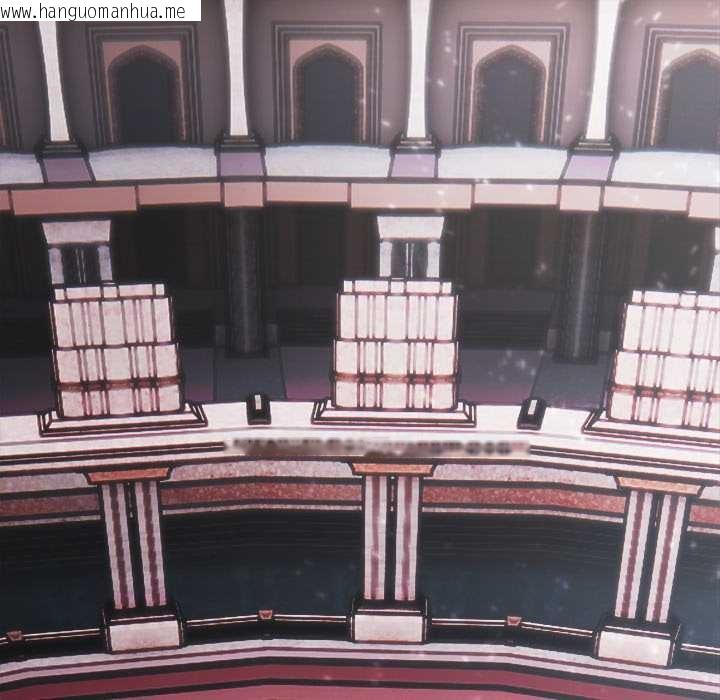 韩国漫画异世界骑士团长韩漫_异世界骑士团长-第50话在线免费阅读-韩国漫画-第121张图片