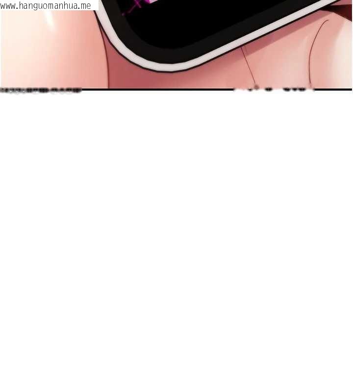 韩国漫画诅咒性转物语韩漫_诅咒性转物语-第10话-对鲁蛇腿开开的羞耻任务在线免费阅读-韩国漫画-第10张图片