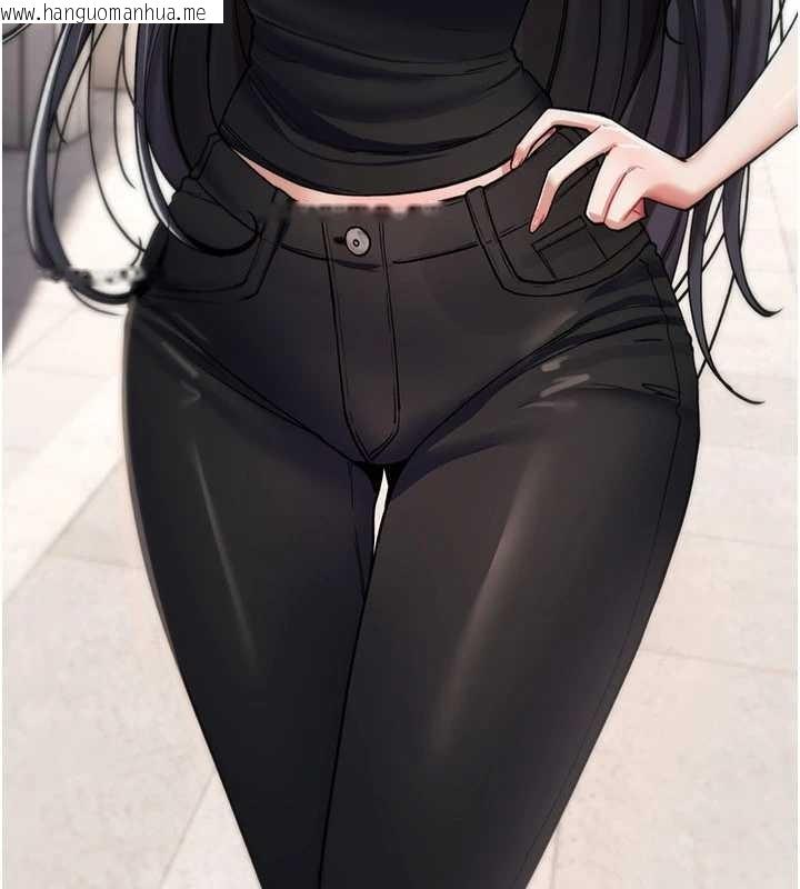 韩国漫画诅咒性转物语韩漫_诅咒性转物语-第10话-对鲁蛇腿开开的羞耻任务在线免费阅读-韩国漫画-第161张图片