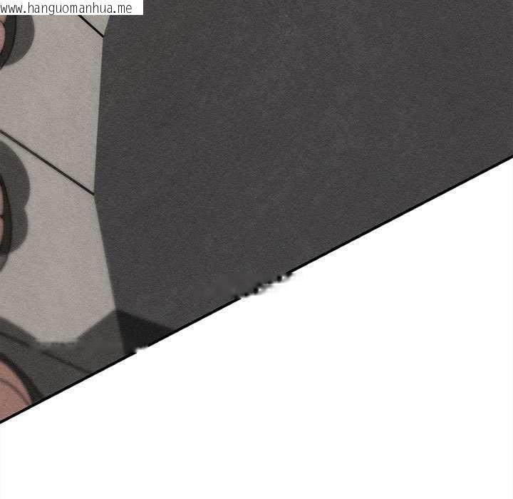 韩国漫画危险同学会韩漫_危险同学会-第99话在线免费阅读-韩国漫画-第13张图片