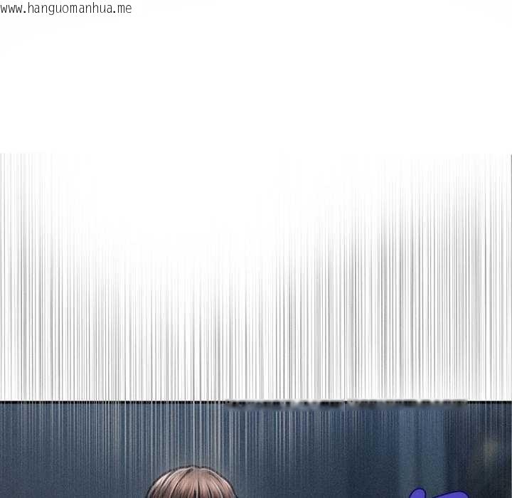 韩国漫画会长家的小儿子韩漫_会长家的小儿子-第47话在线免费阅读-韩国漫画-第20张图片