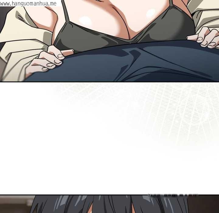 韩国漫画调教开关：第二季韩漫_调教开关：第二季-第19话在线免费阅读-韩国漫画-第76张图片