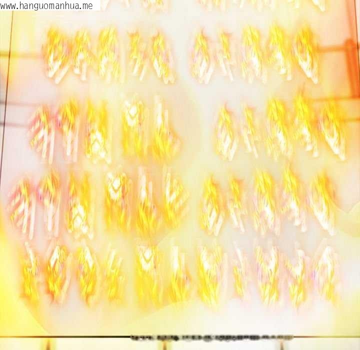 韩国漫画异世界骑士团长韩漫_异世界骑士团长-第50话在线免费阅读-韩国漫画-第86张图片