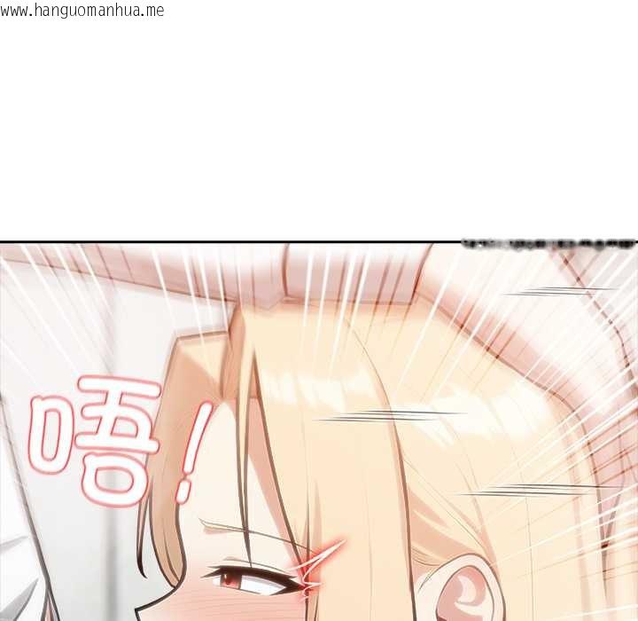 韩国漫画异世界骑士团长韩漫_异世界骑士团长-第50话在线免费阅读-韩国漫画-第38张图片