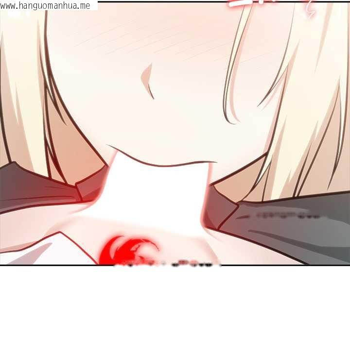 韩国漫画异世界骑士团长韩漫_异世界骑士团长-第50话在线免费阅读-韩国漫画-第61张图片