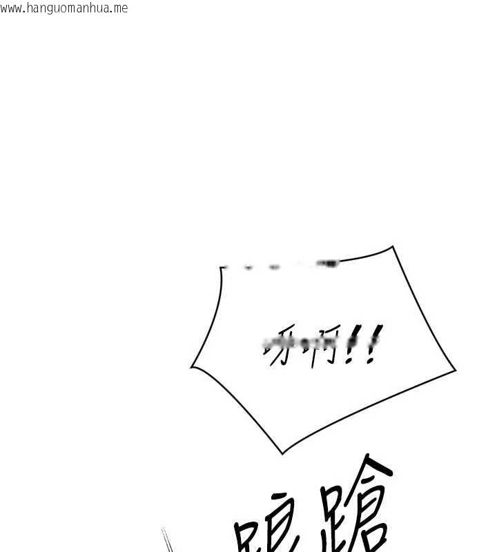 韩国漫画Set-up!排球少女韩漫_Set-up!排球少女-第79话-都怪你点燃我的欲火在线免费阅读-韩国漫画-第21张图片