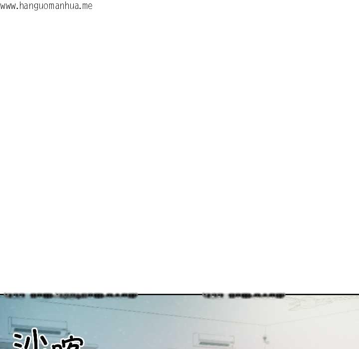 韩国漫画匿名圈套/欢迎登录匿名乐园韩漫_匿名圈套/欢迎登录匿名乐园-第7话在线免费阅读-韩国漫画-第132张图片