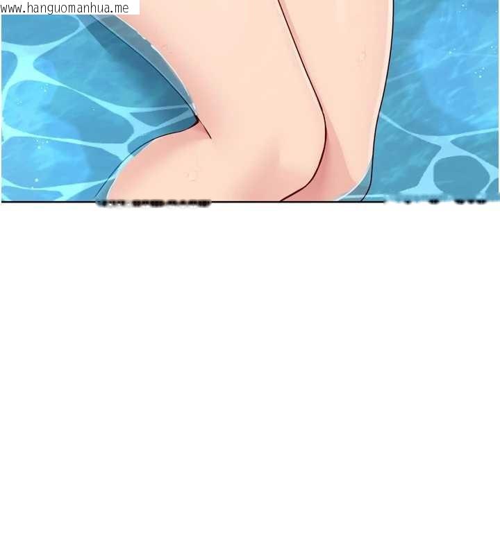 韩国漫画Set-up!排球少女韩漫_Set-up!排球少女-第79话-都怪你点燃我的欲火在线免费阅读-韩国漫画-第144张图片