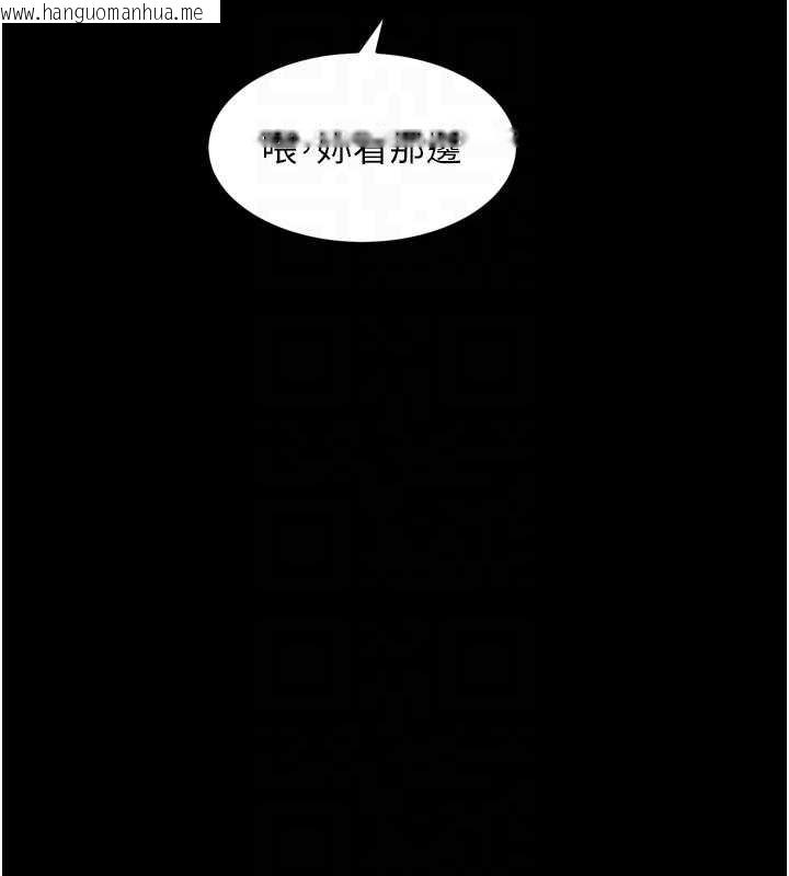 韩国漫画堕落物语2韩漫_堕落物语2-第41话-性感淫娃的大胆诱惑在线免费阅读-韩国漫画-第118张图片