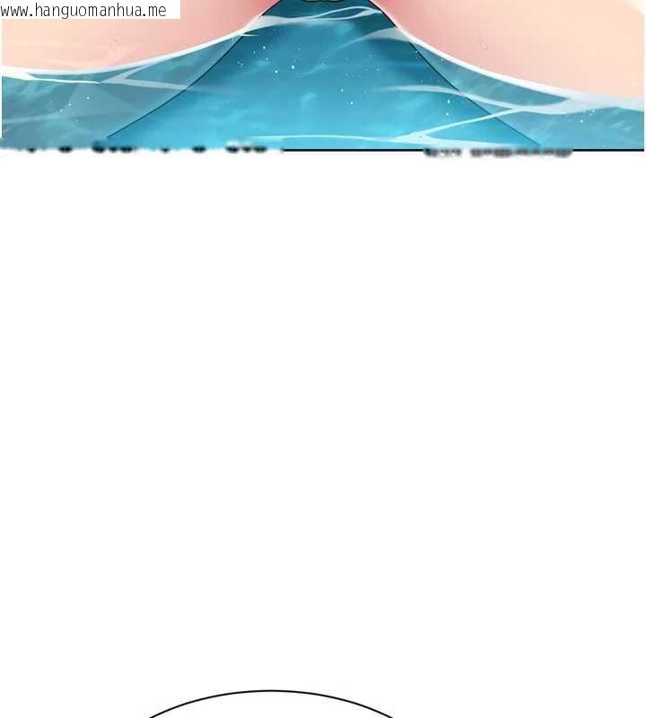 韩国漫画Set-up!排球少女韩漫_Set-up!排球少女-第79话-都怪你点燃我的欲火在线免费阅读-韩国漫画-第65张图片