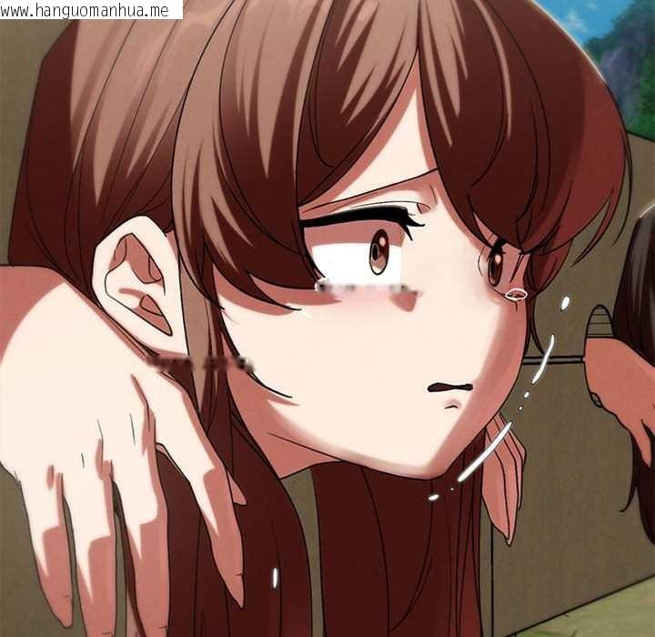 韩国漫画危险同学会韩漫_危险同学会-第99话在线免费阅读-韩国漫画-第115张图片