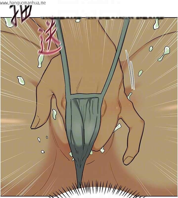 韩国漫画熟女交换计划韩漫_熟女交换计划-第52话-温泉好烫，要忍不住了…在线免费阅读-韩国漫画-第64张图片