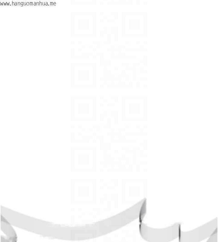 韩国漫画诅咒性转物语韩漫_诅咒性转物语-第10话-对鲁蛇腿开开的羞耻任务在线免费阅读-韩国漫画-第166张图片