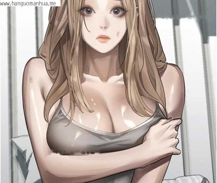 韩国漫画堕落物语2韩漫_堕落物语2-第41话-性感淫娃的大胆诱惑在线免费阅读-韩国漫画-第8张图片