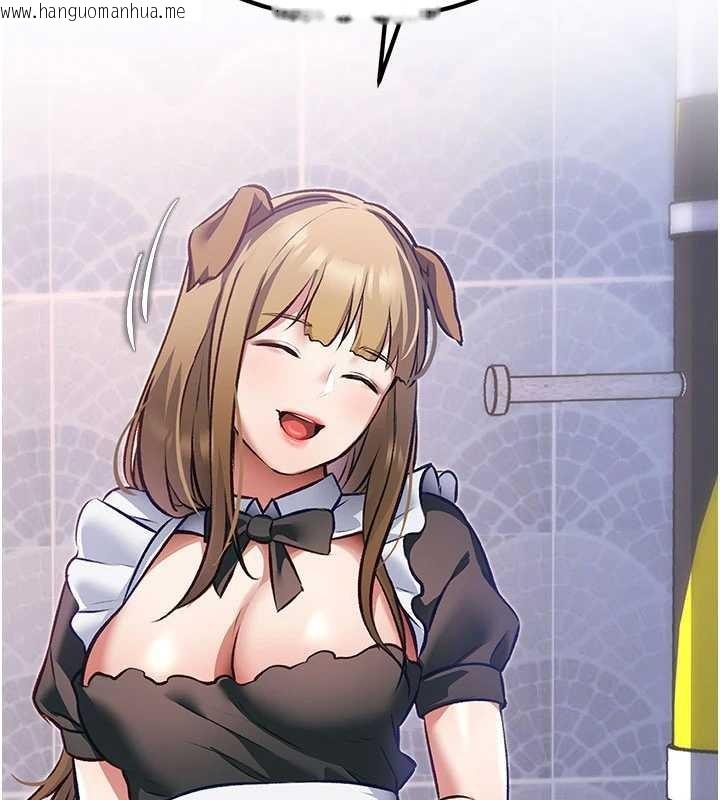 韩国漫画特色新视界韩漫_特色新视界-第21话-已获人妻内射许可在线免费阅读-韩国漫画-第2张图片