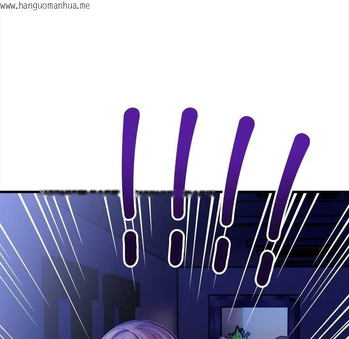 韩国漫画危情十令/任务韩漫_危情十令/任务-第6话在线免费阅读-韩国漫画-第8张图片